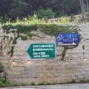 솔비 | 가평 솔비에르 내돈내산 이용후기