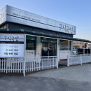 구식국밥