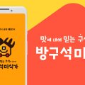 OK축산유통 이미지