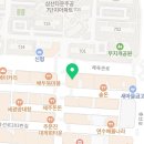삼산요양보호사교육원 네이버블로그
