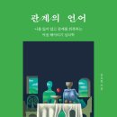 마을협동조합우리같이 이미지
