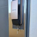 일곡열쇠 이미지