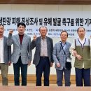 장생 이미지