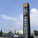 청년항공 - 동구 대학로 62 | 청년항공