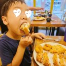 어린이대공원 맛집 아이랑 가기 좋은 돈까스 무한리필 스위트앤카츠