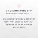 리멤버피부과의원 동탄점 네이버블로그