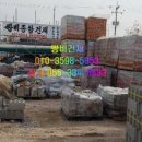 태양철물건재 - 천안시 동남구 천안천변길 195-49 | 태양철물건재