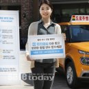 진천자동차운전전문학원 이미지