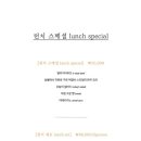 소자매