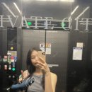 우미탕 이미지