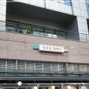 칠성집 이미지