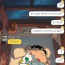 황소반점 이미지