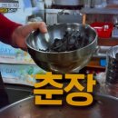 미소집 이미지