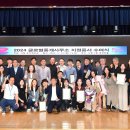 세계로공인중개사사무소 이미지