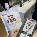 삼성의료재단 | [삼성역 직장인 건강검진] [미래의료재단리드림의원 건강검진센터] 빨리 예약하십쇼.. 사람이 넘쳐...