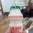 평강설렁탕