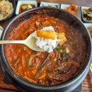 함덕뚝배기 | [제주/함덕] 담백 함덕점 갈치조림 뚝배기 내돈내산 혼밥 후기