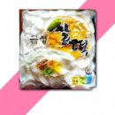 유림유통 이미지