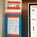 남해의 비율;The | [남해 맛집] 힙한 감성 가득! 장항해수욕장 수제버거 핫플 ‘더풀’ 후기 🍔🌊