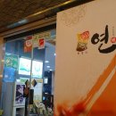 서울한정식 이미지