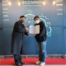 (주)대화개발 이미지