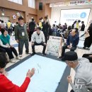 월배경로당 이미지