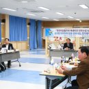 죽변용역 내외통신
