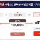 대한소방설비 이미지