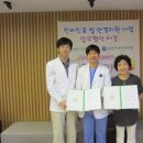 연세드림안과의원 이미지