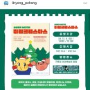 여기서놀자 네컷사진 이미지