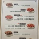 유천냉면 이미지