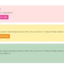 덕인러브힐 이미지