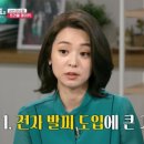 대화전자 이미지