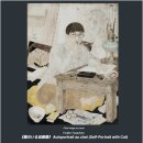 안온살롱 (SALON D' AN ON) | [National Gallery of Singapore-1-City of Others]-Asian Artist in Singapore