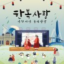 시민마당 이미지