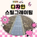 클린스쿨 이미지