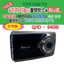 지씨인터네셔널 이미지