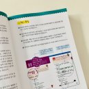 일어(초.중급) 이미지