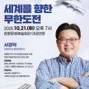 play남원아카데미 이미지