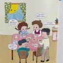 함께 만드는 우리 가족 버킷리스트 | 새해에는 복산타 그림책 리뷰 아이 반응 솔직후기