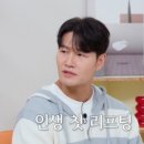 예뻐졌다 이미지