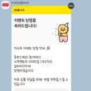 쇼핑나무