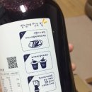 수신블루베리