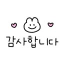 꽃길부동산중개사무소 이미지