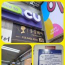 금실미용실 - 남해군 | 금실미용실