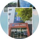 다정한요양병원 이미지