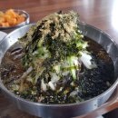 맛집을만드는사람들 네이버블로그