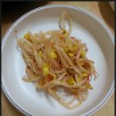 남일보리밥 이미지