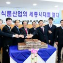 이통장연합뉴스