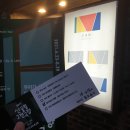 혜윰별장 | 2021.08.04 연극 <휴식하는 무늬>